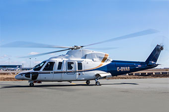 Vision Air